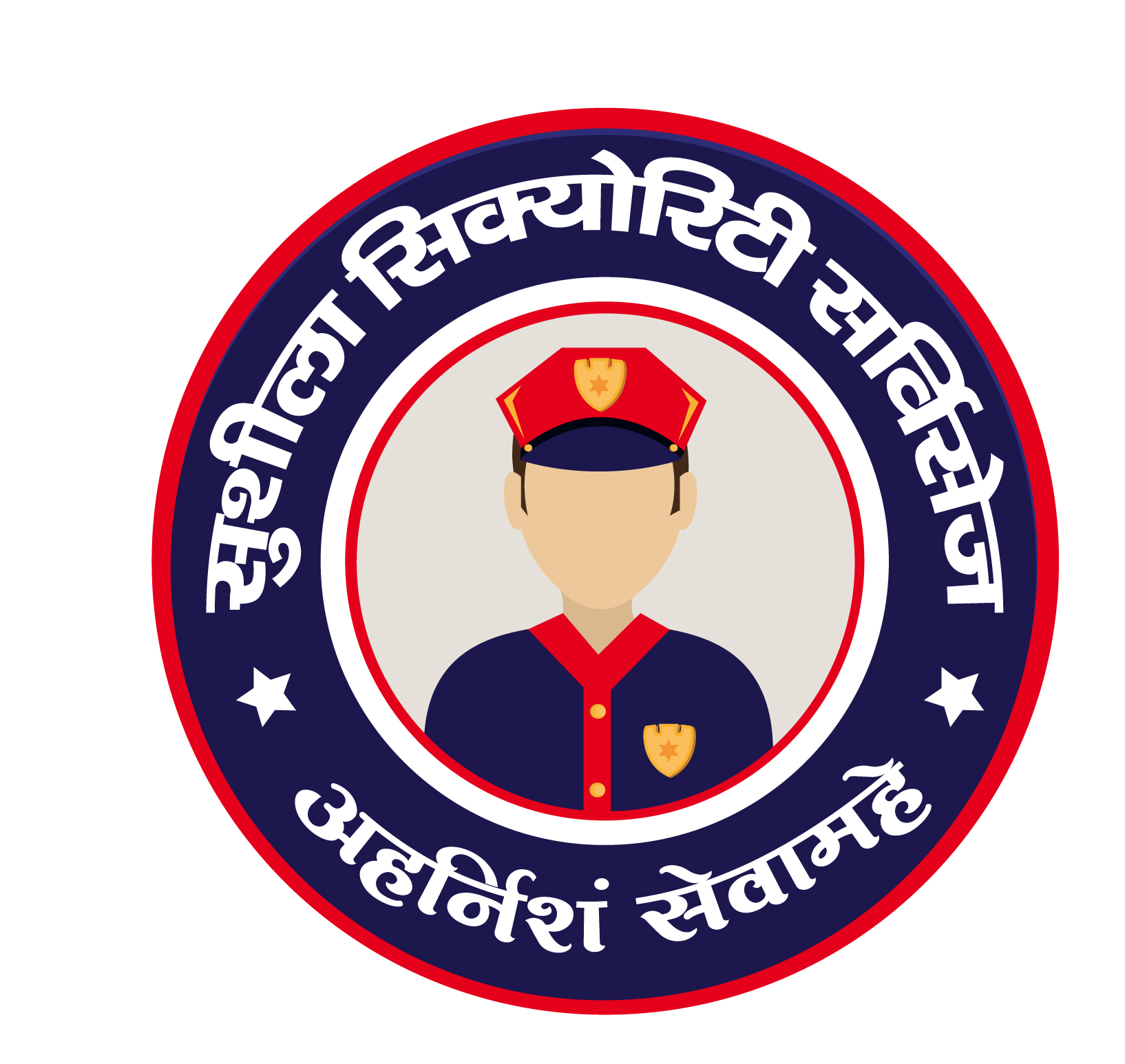 Sushila Secuity
